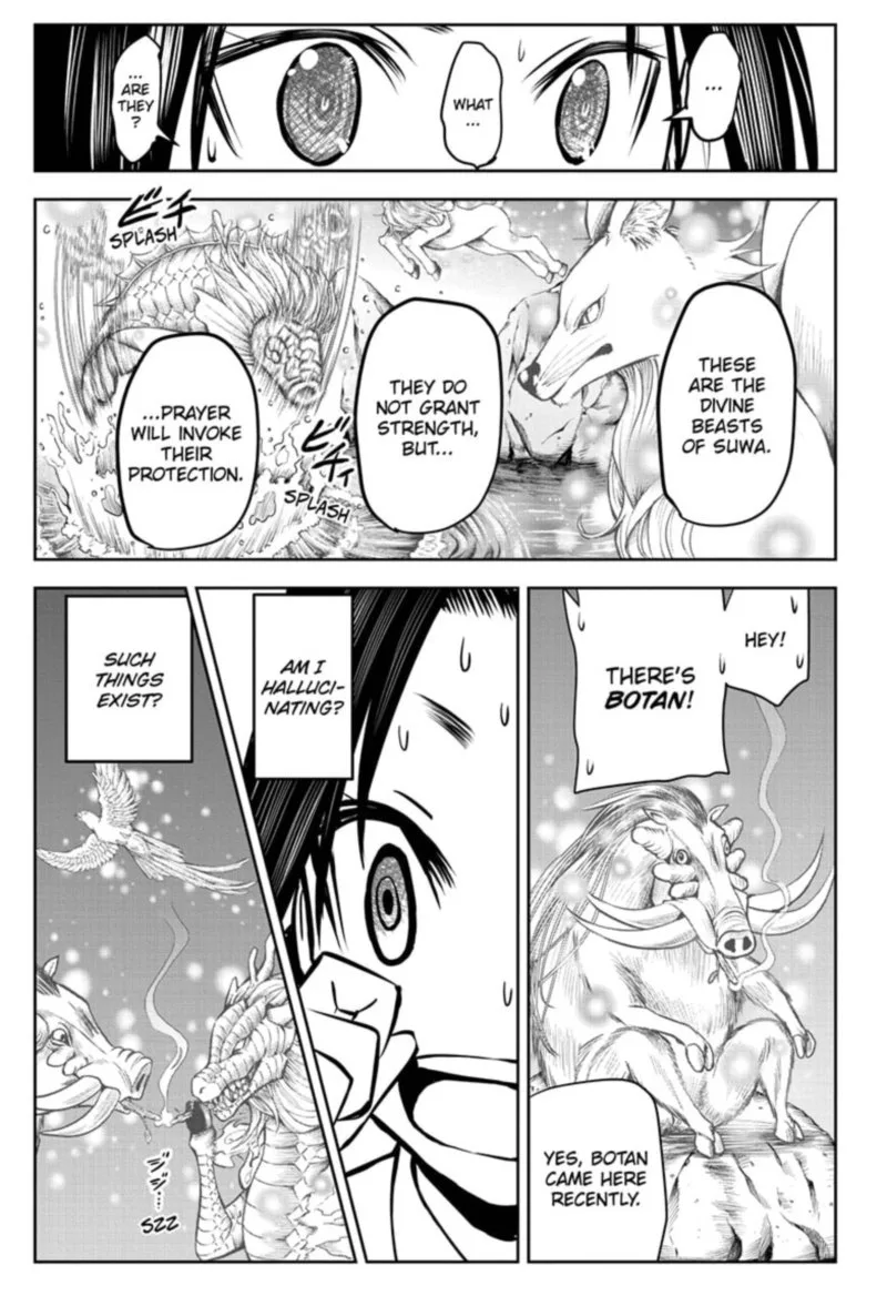 Nige Jouzu no Wakagimi Chapter 24 page 15