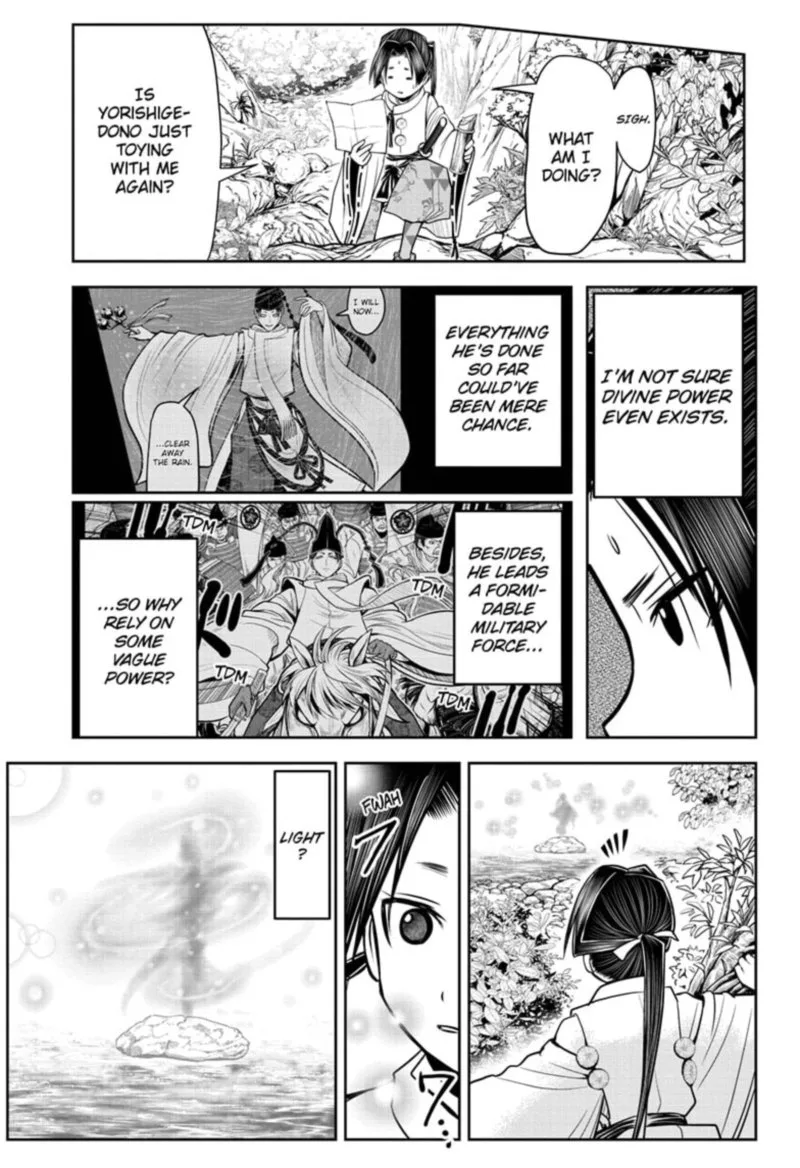Nige Jouzu no Wakagimi Chapter 24 page 9