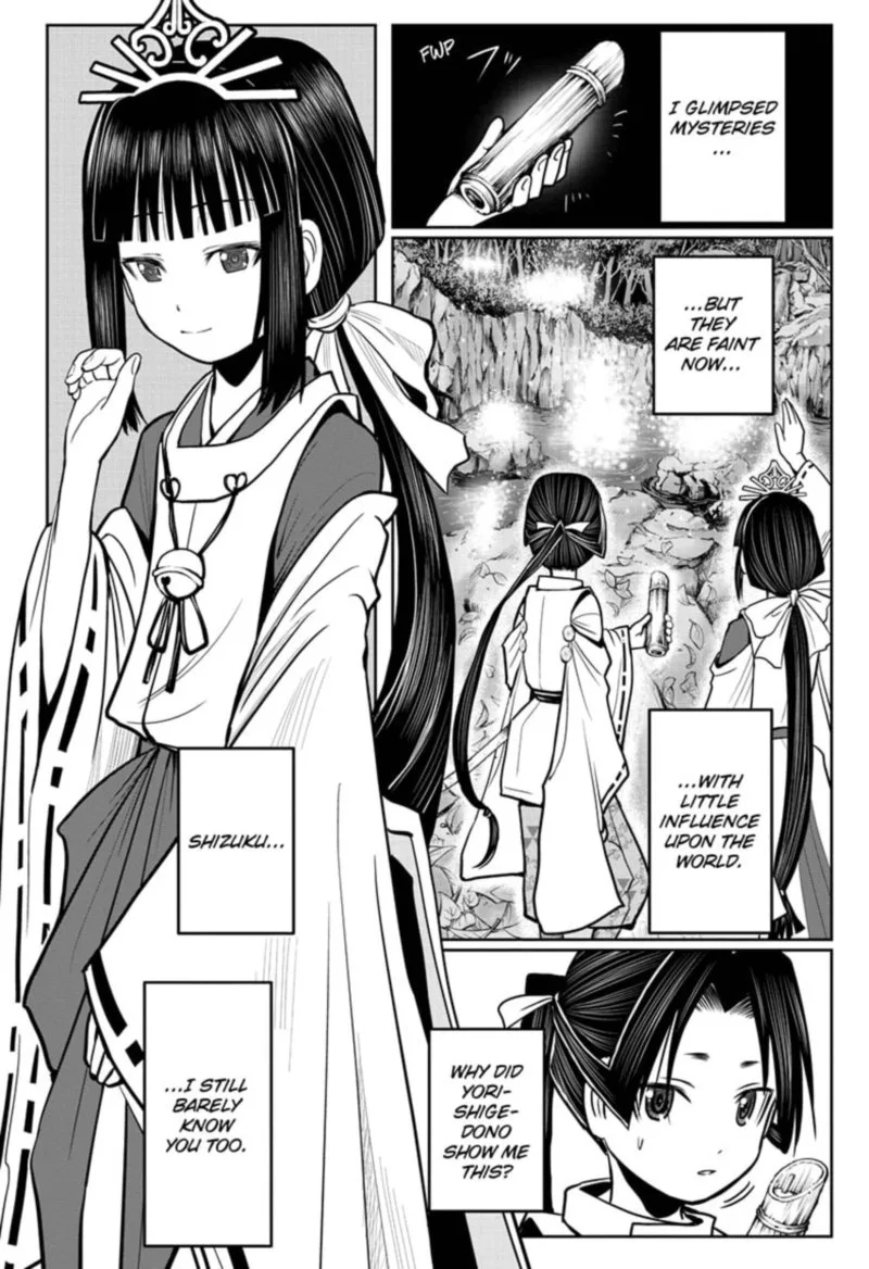Nige Jouzu no Wakagimi Chapter 24 page 18