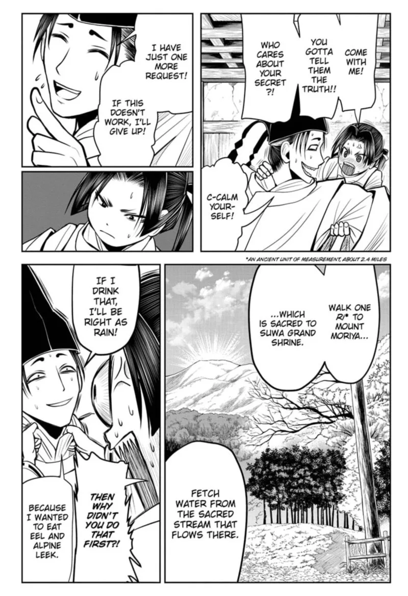 Nige Jouzu no Wakagimi Chapter 24 page 8