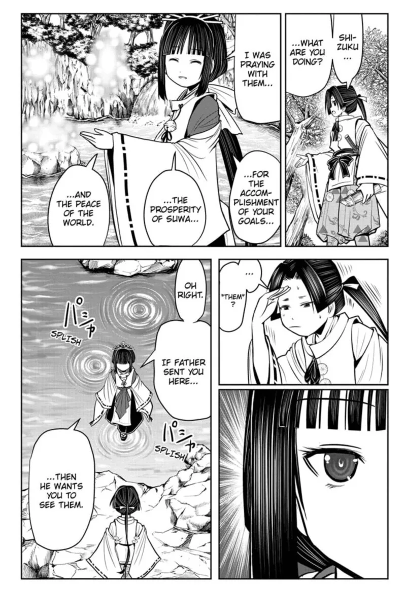 Nige Jouzu no Wakagimi Chapter 24 page 12