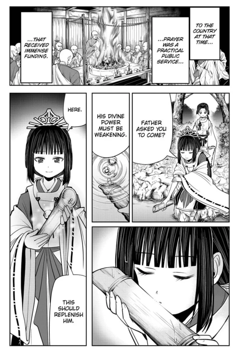 Nige Jouzu no Wakagimi Chapter 24 page 17