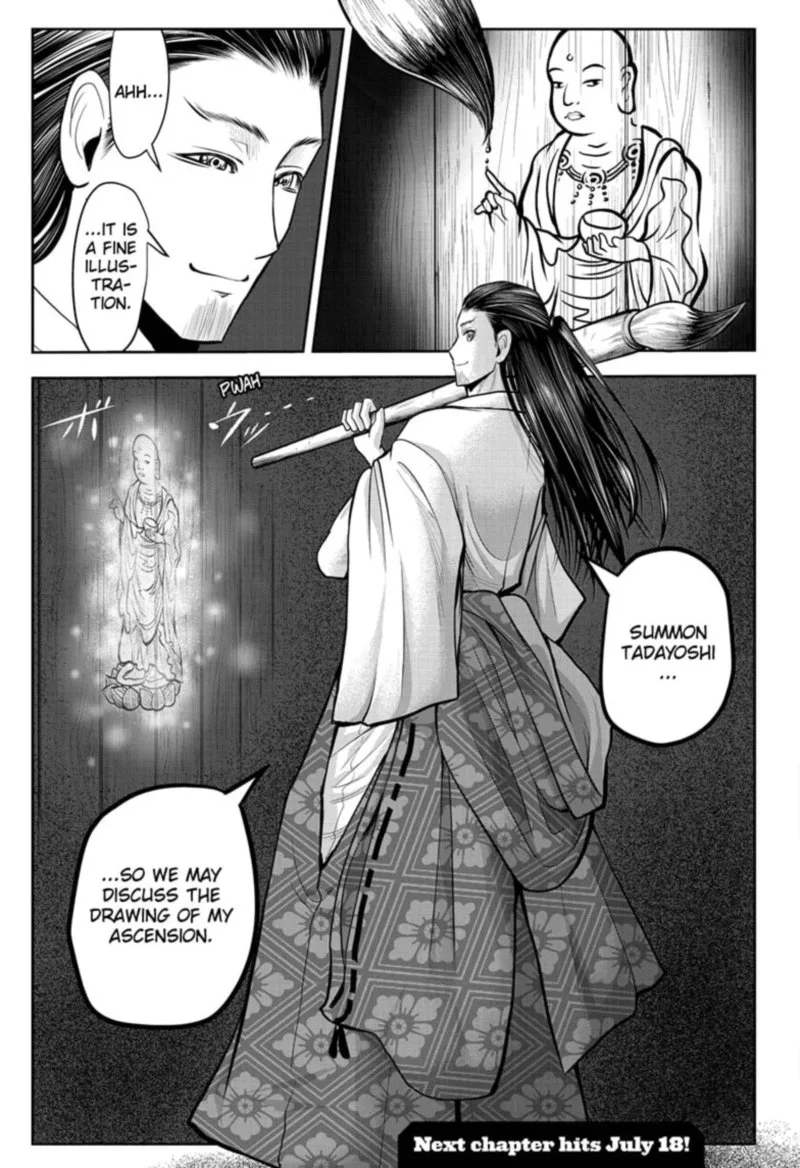 Nige Jouzu no Wakagimi Chapter 24 page 19