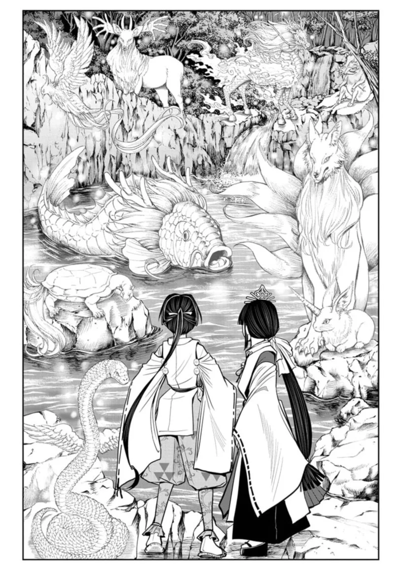 Nige Jouzu no Wakagimi Chapter 24 page 14