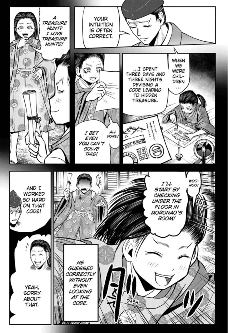 Nige Jouzu no Wakagimi Chapter 25 page 3