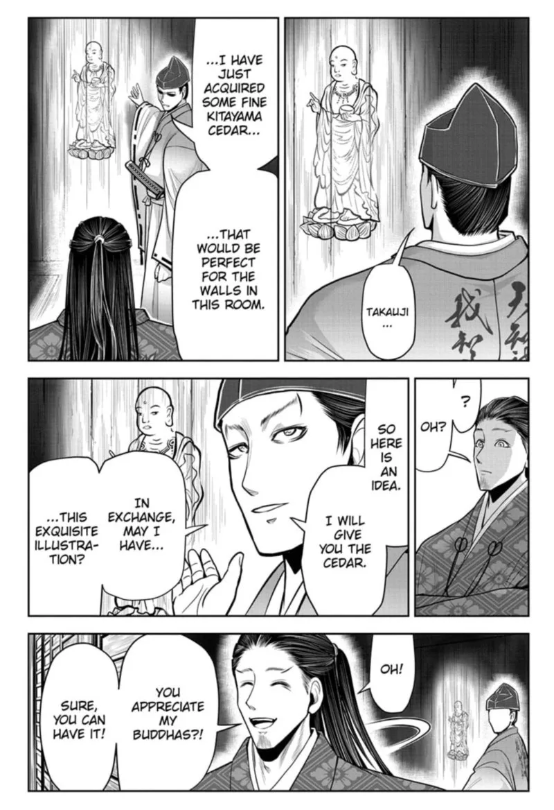 Nige Jouzu no Wakagimi Chapter 25 page 6