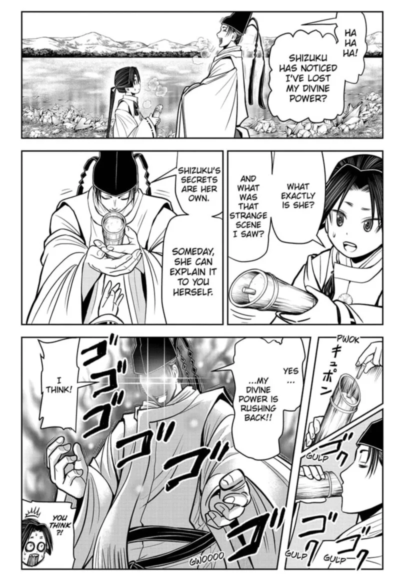 Nige Jouzu no Wakagimi Chapter 25 page 10