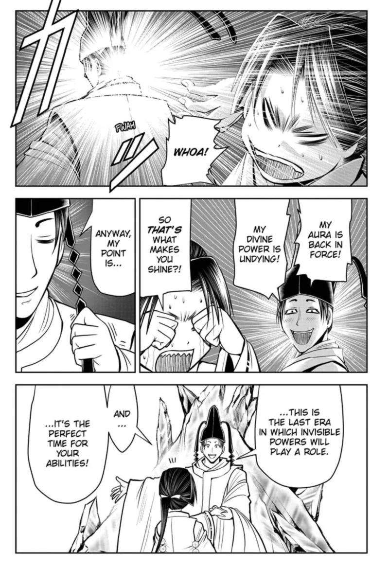 Nige Jouzu no Wakagimi Chapter 25 page 17
