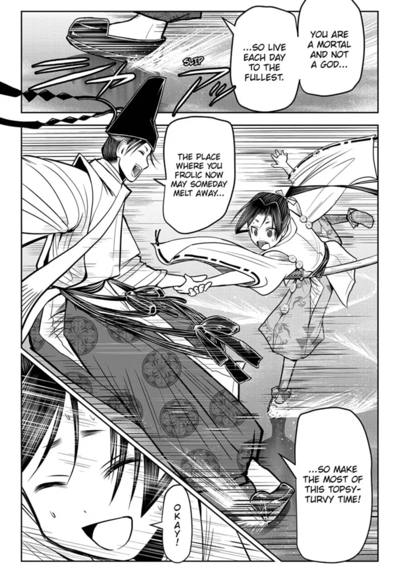 Nige Jouzu no Wakagimi Chapter 25 page 18