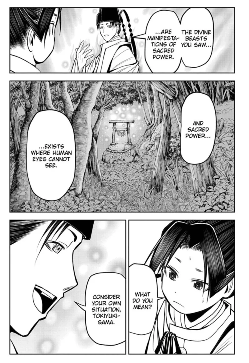 Nige Jouzu no Wakagimi Chapter 25 page 11