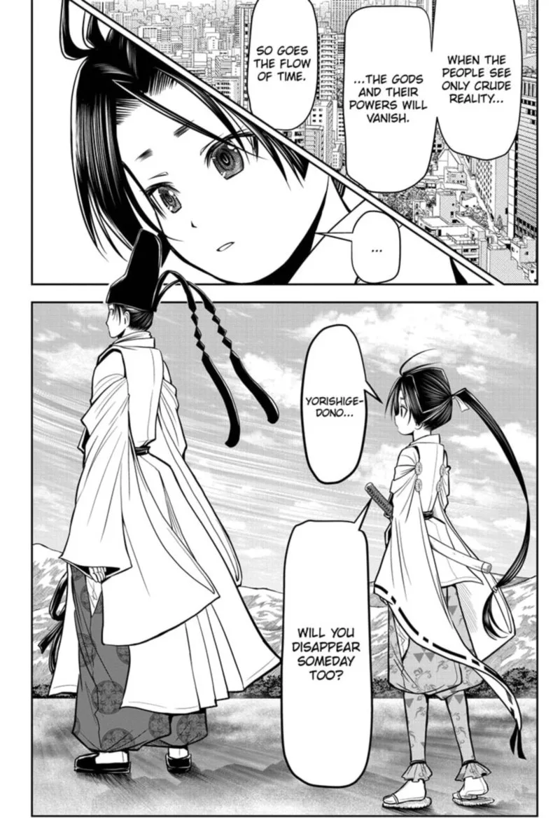 Nige Jouzu no Wakagimi Chapter 25 page 16