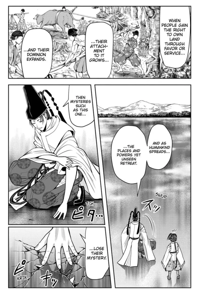 Nige Jouzu no Wakagimi Chapter 25 page 13