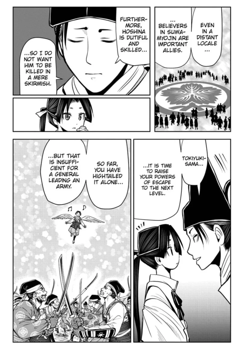Nige Jouzu no Wakagimi Chapter 26 page 10
