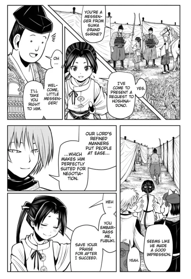 Nige Jouzu no Wakagimi Chapter 26 page 15
