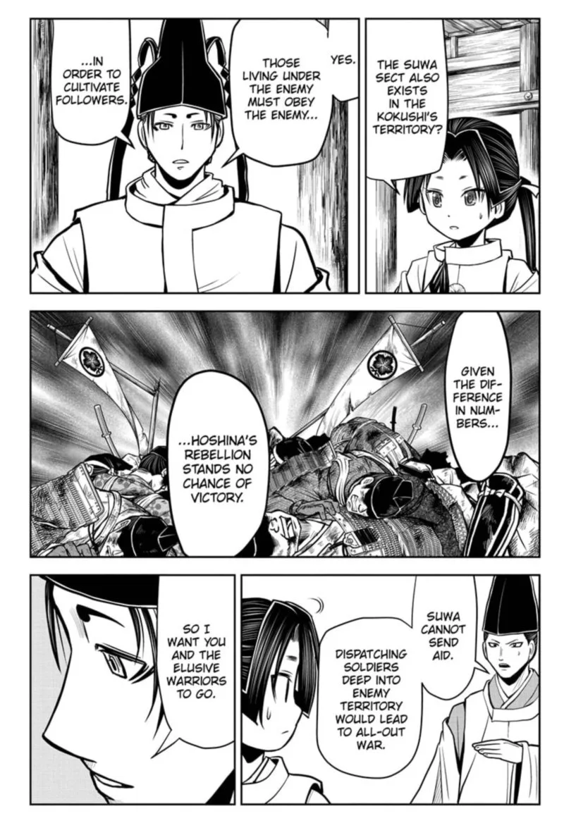 Nige Jouzu no Wakagimi Chapter 26 page 8