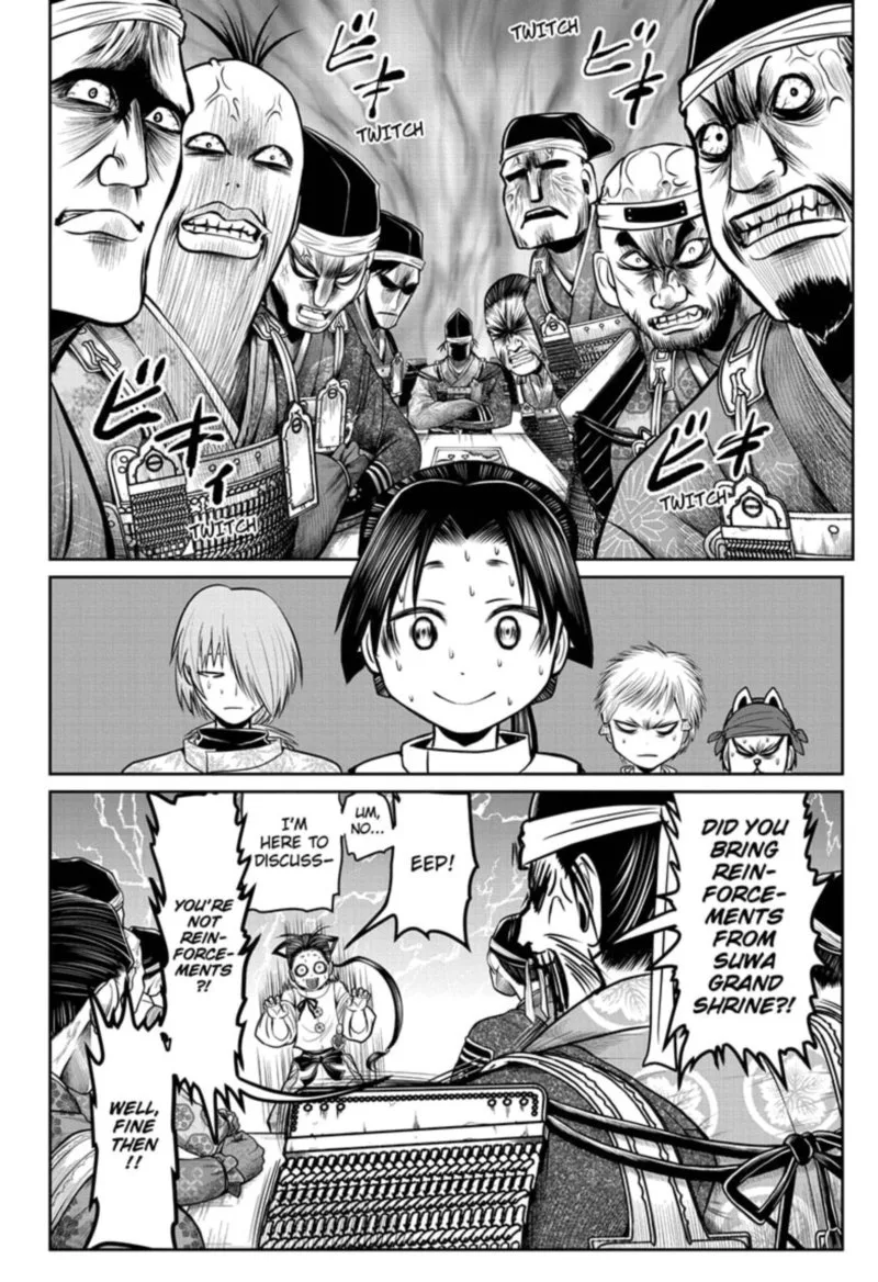 Nige Jouzu no Wakagimi Chapter 26 page 16