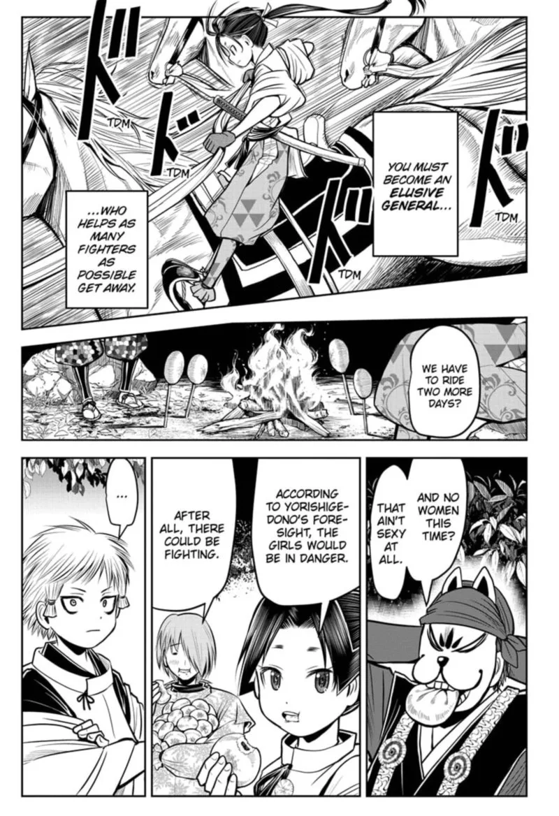 Nige Jouzu no Wakagimi Chapter 26 page 11