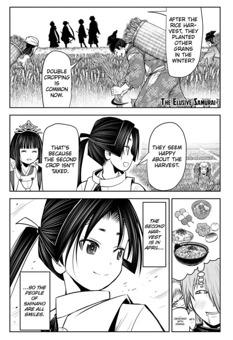 Nige Jouzu no Wakagimi Chapter 26 page 1
