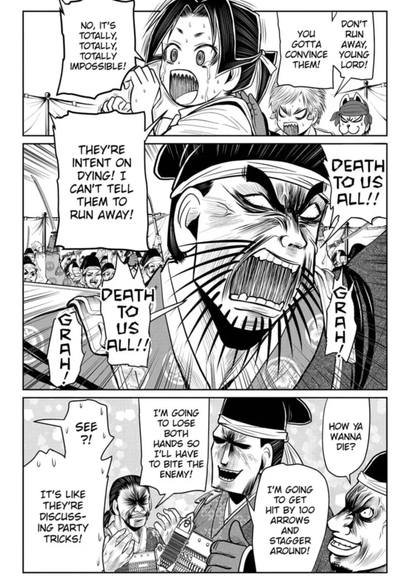 Nige Jouzu no Wakagimi Chapter 27 page 2