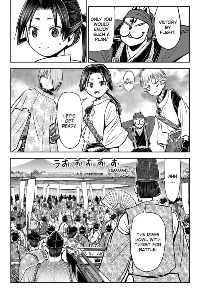 Nige Jouzu no Wakagimi Chapter 27 page 8