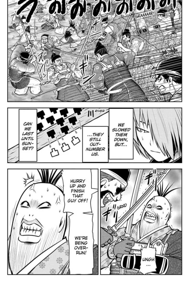 Nige Jouzu no Wakagimi Chapter 27 page 15