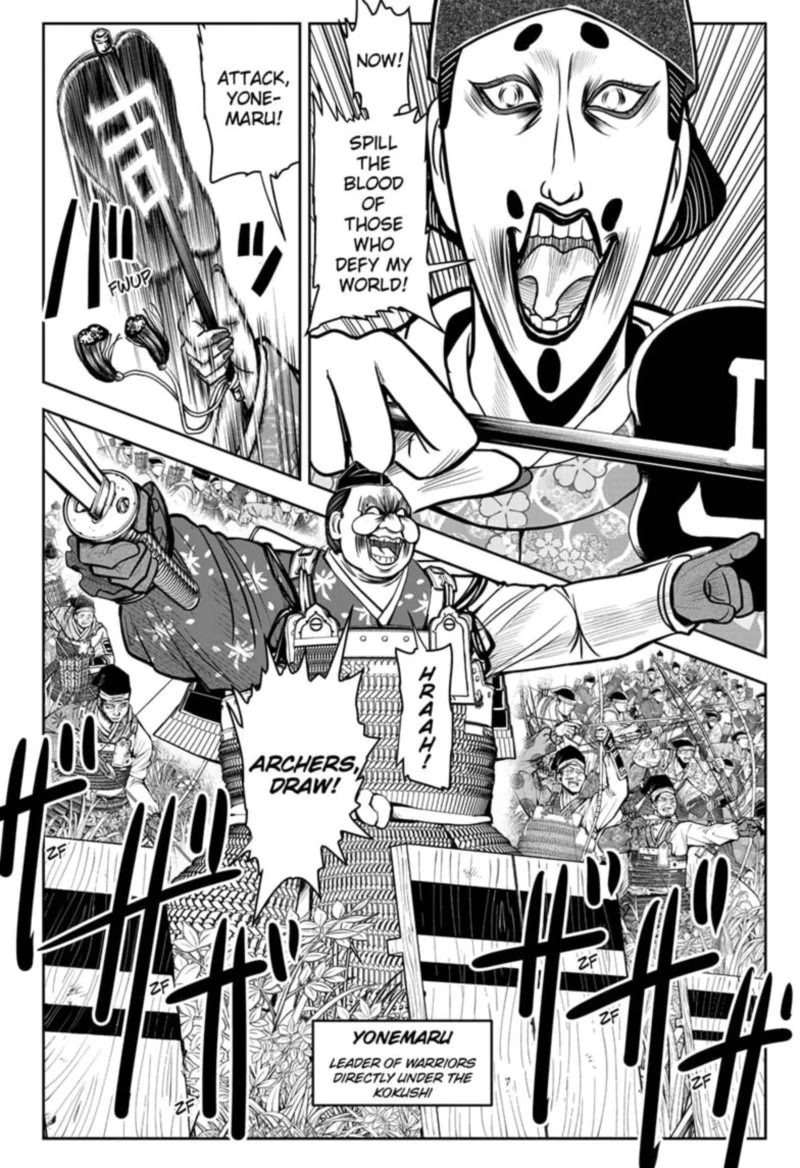 Nige Jouzu no Wakagimi Chapter 27 page 10