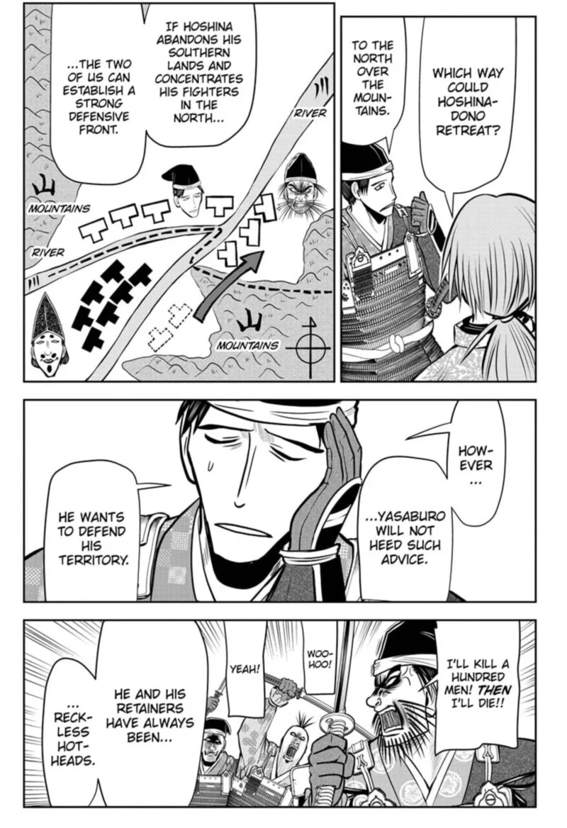 Nige Jouzu no Wakagimi Chapter 27 page 5