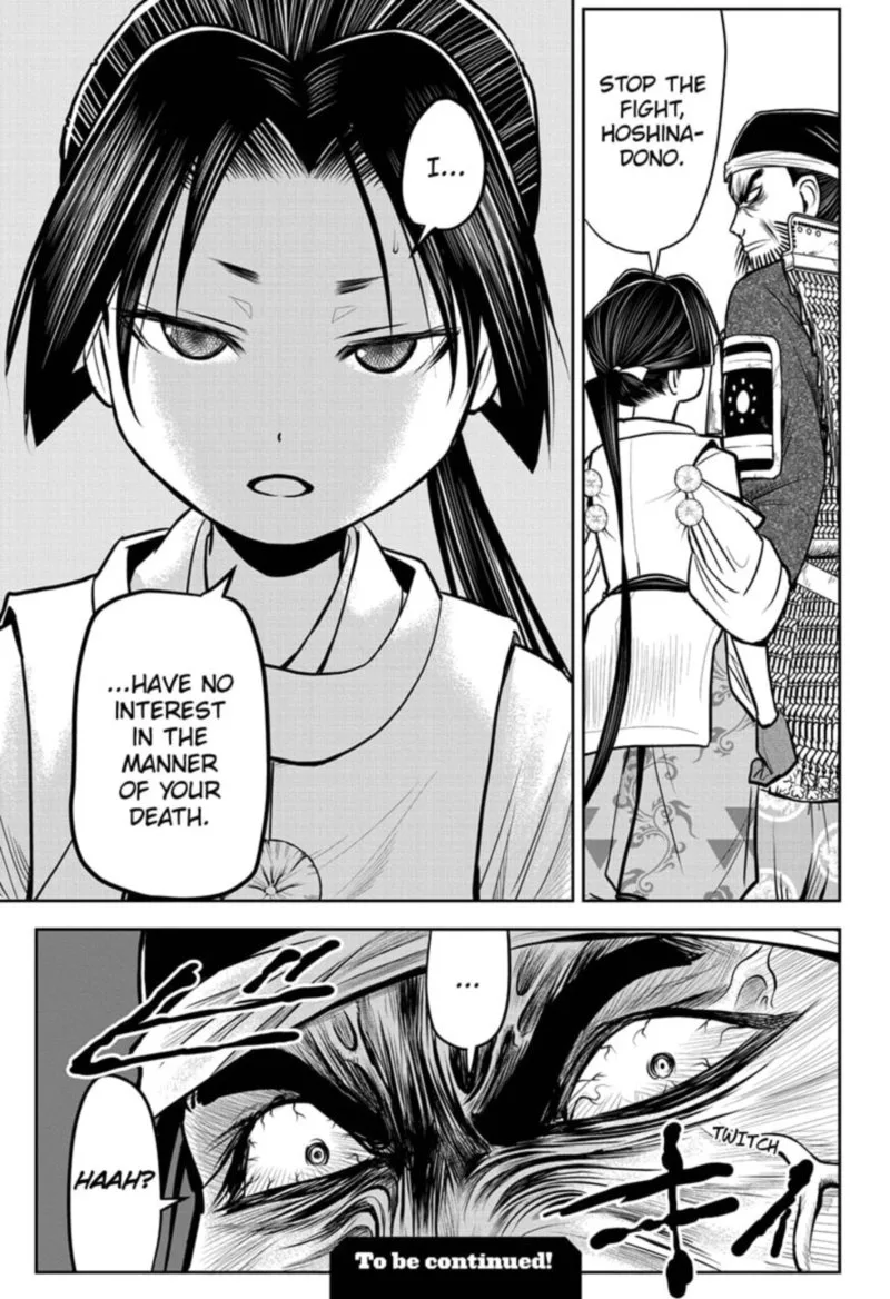 Nige Jouzu no Wakagimi Chapter 27 page 19