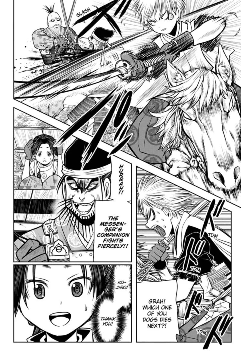 Nige Jouzu no Wakagimi Chapter 27 page 16
