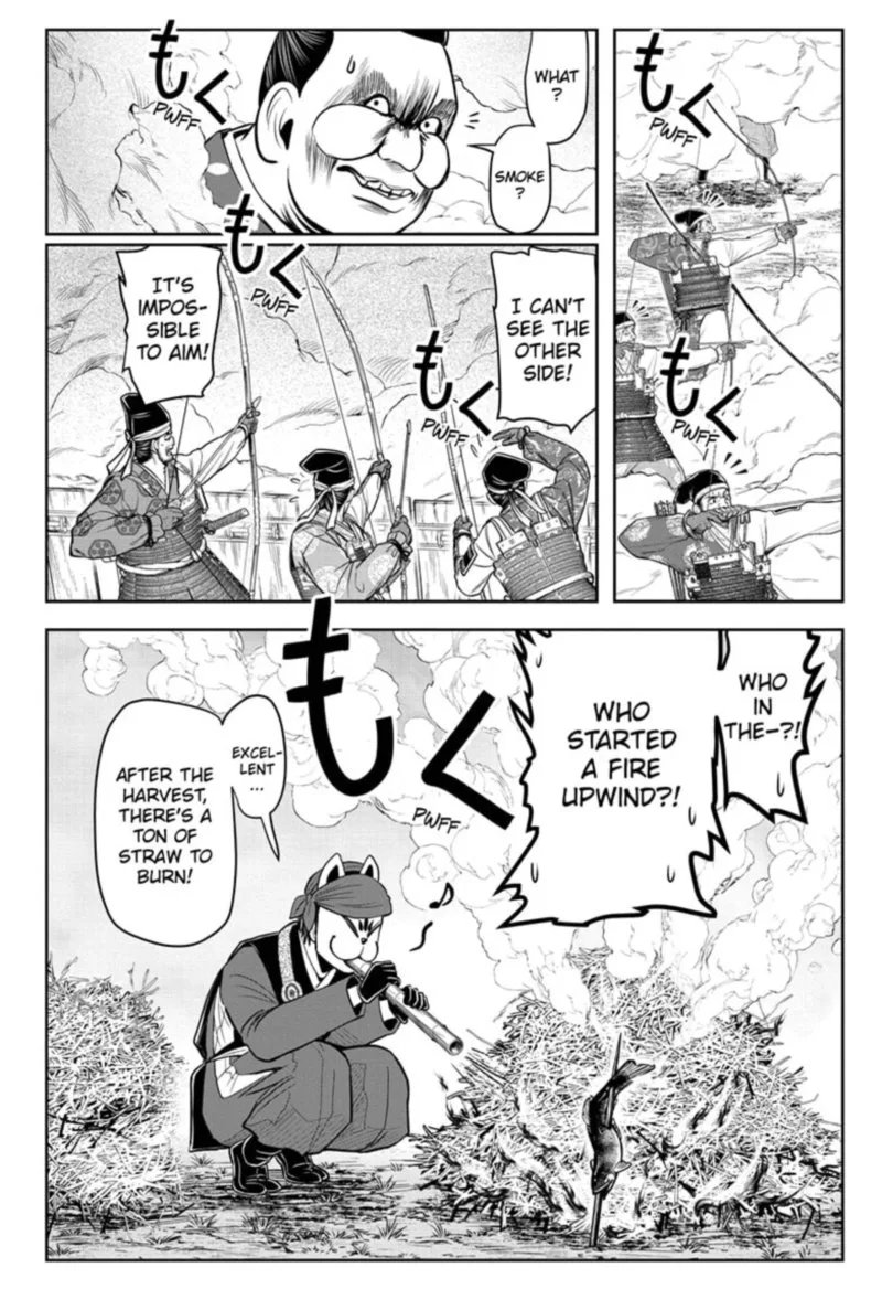 Nige Jouzu no Wakagimi Chapter 27 page 12