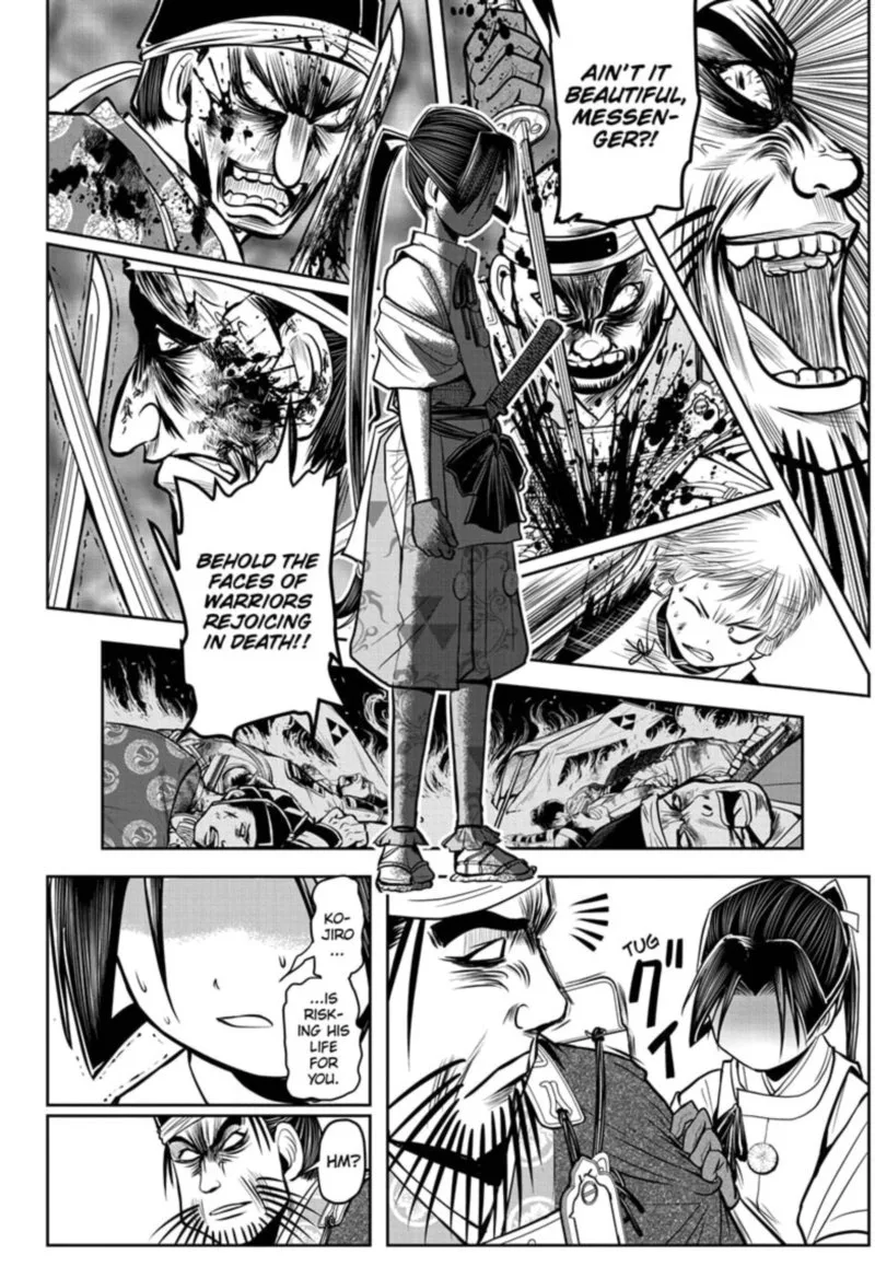 Nige Jouzu no Wakagimi Chapter 27 page 18