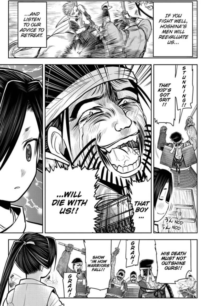 Nige Jouzu no Wakagimi Chapter 27 page 17