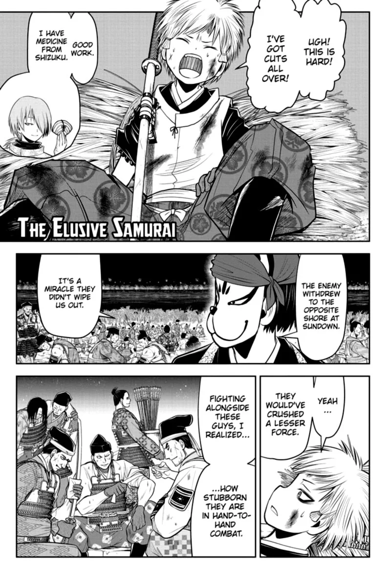 Nige Jouzu no Wakagimi Chapter 28 page 1