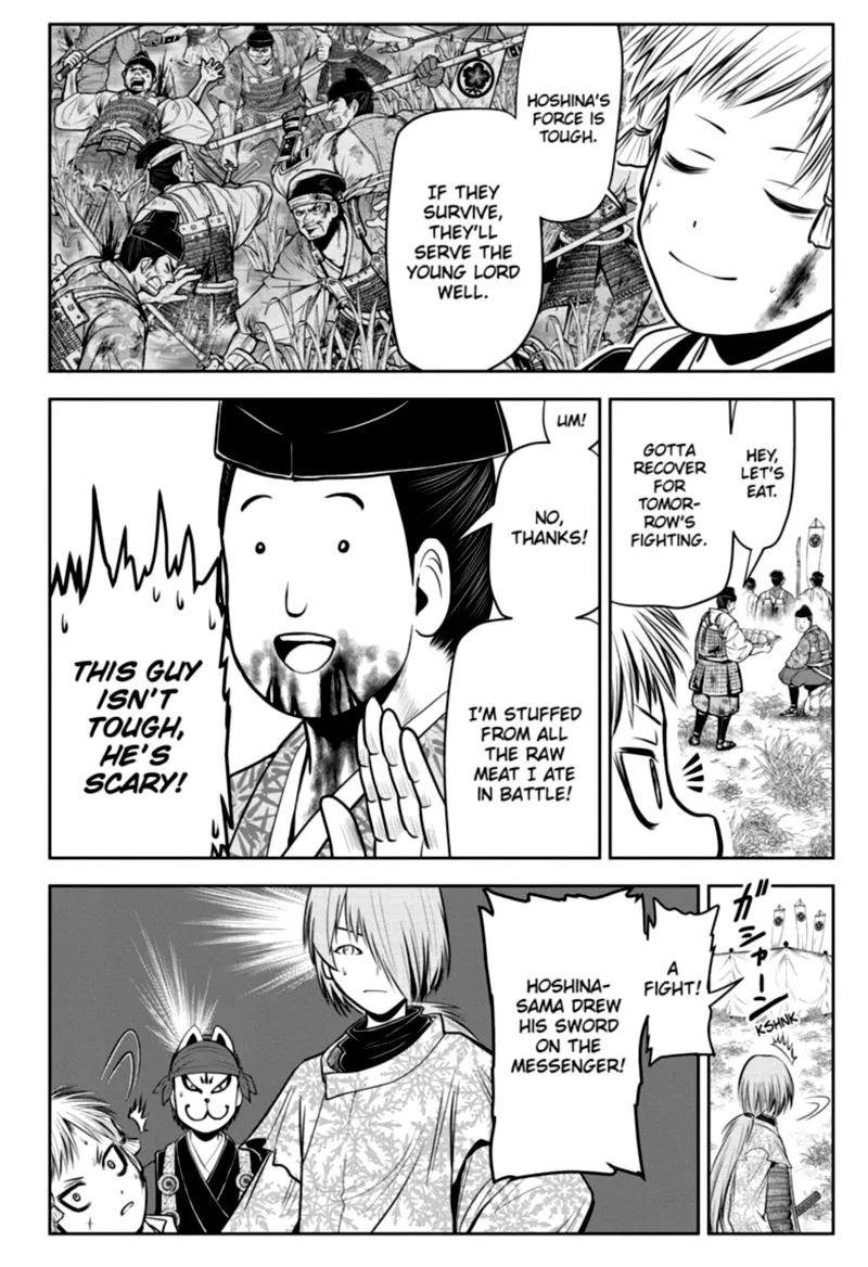 Nige Jouzu no Wakagimi Chapter 28 page 2