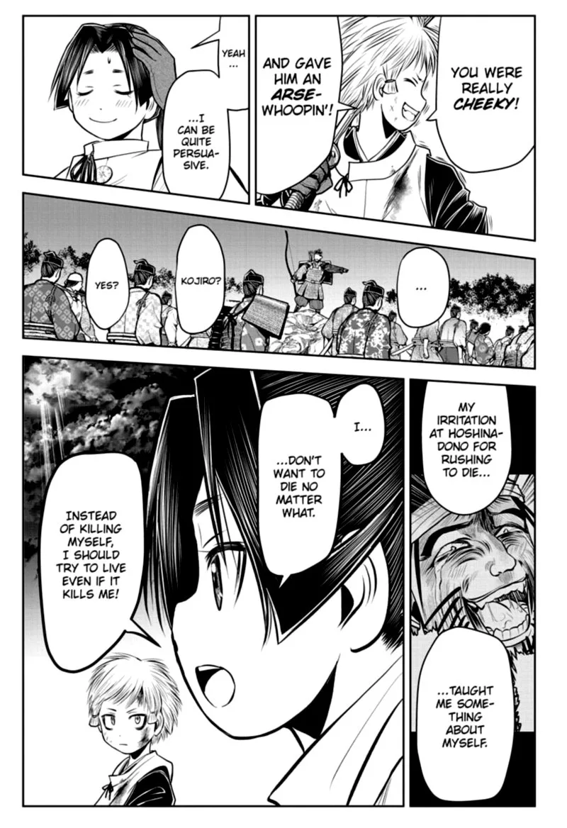 Nige Jouzu no Wakagimi Chapter 28 page 17