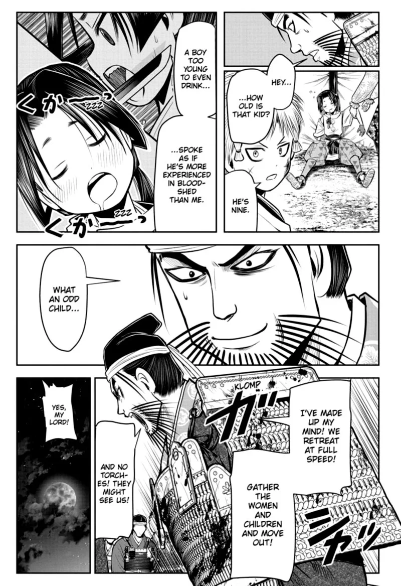 Nige Jouzu no Wakagimi Chapter 28 page 13