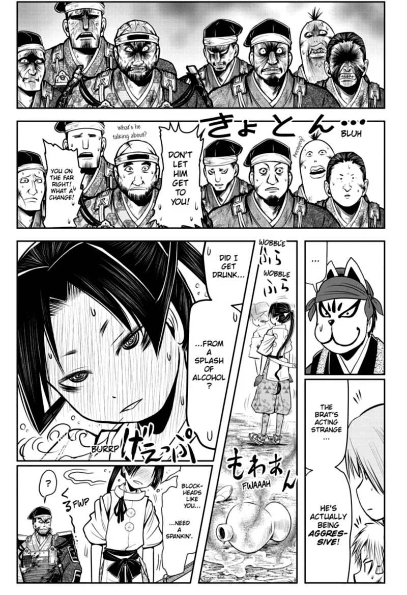 Nige Jouzu no Wakagimi Chapter 28 page 9