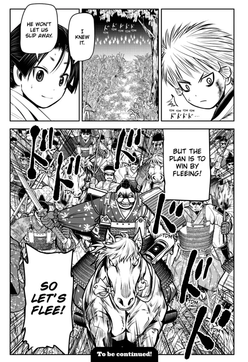 Nige Jouzu no Wakagimi Chapter 28 page 19