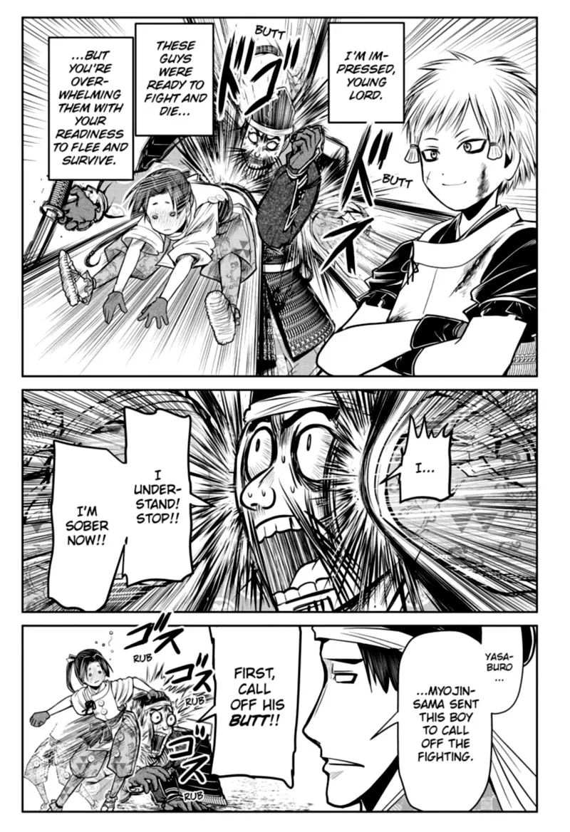 Nige Jouzu no Wakagimi Chapter 28 page 11