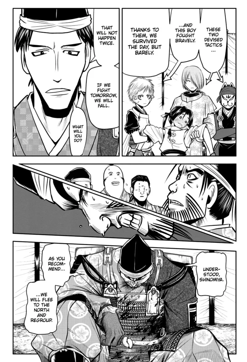 Nige Jouzu no Wakagimi Chapter 28 page 12