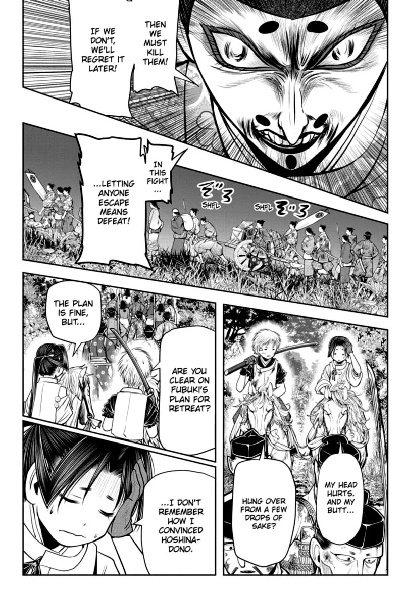Nige Jouzu no Wakagimi Chapter 28 page 16