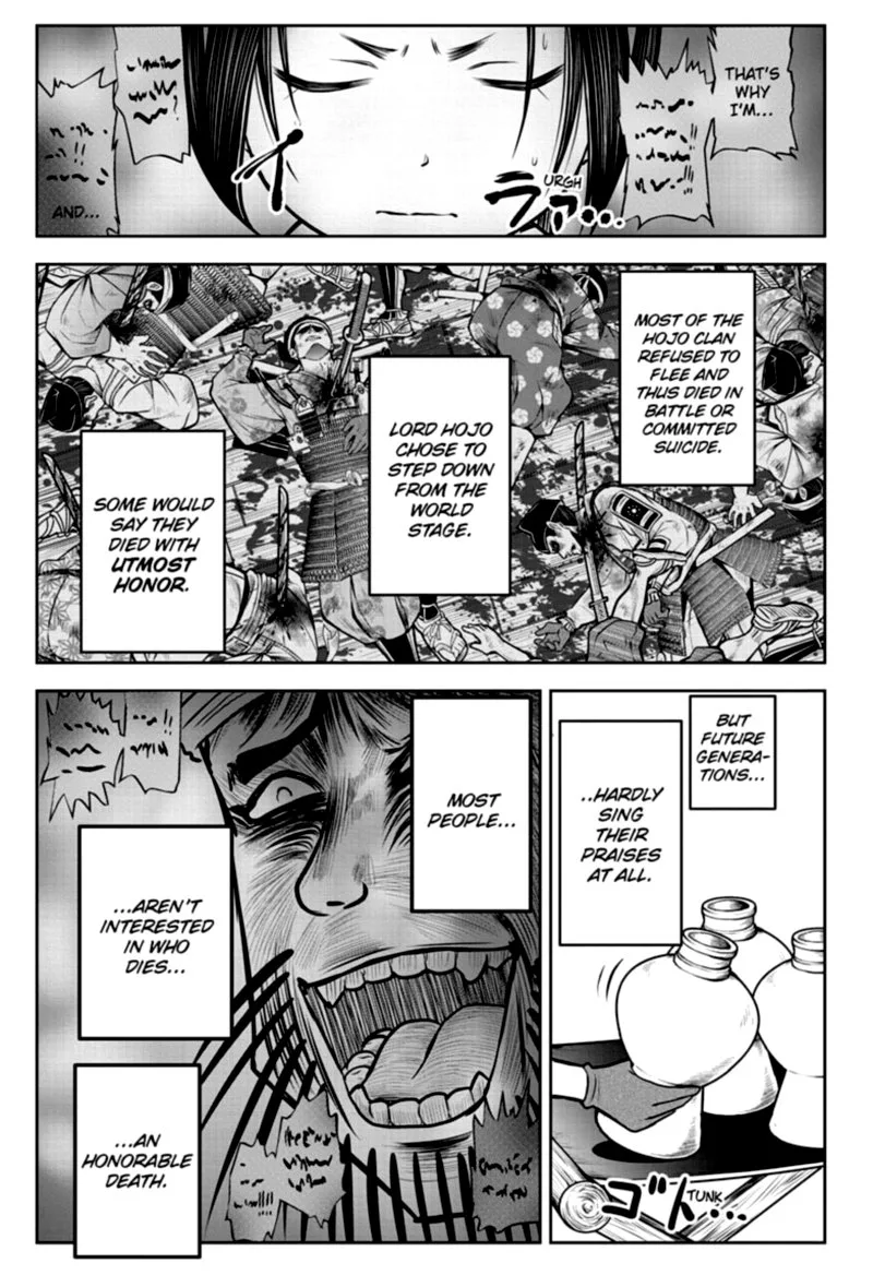 Nige Jouzu no Wakagimi Chapter 28 page 5