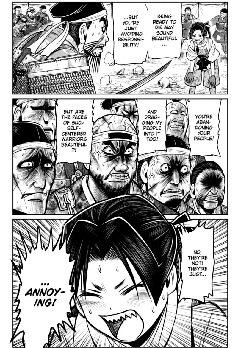Nige Jouzu no Wakagimi Chapter 28 page 8