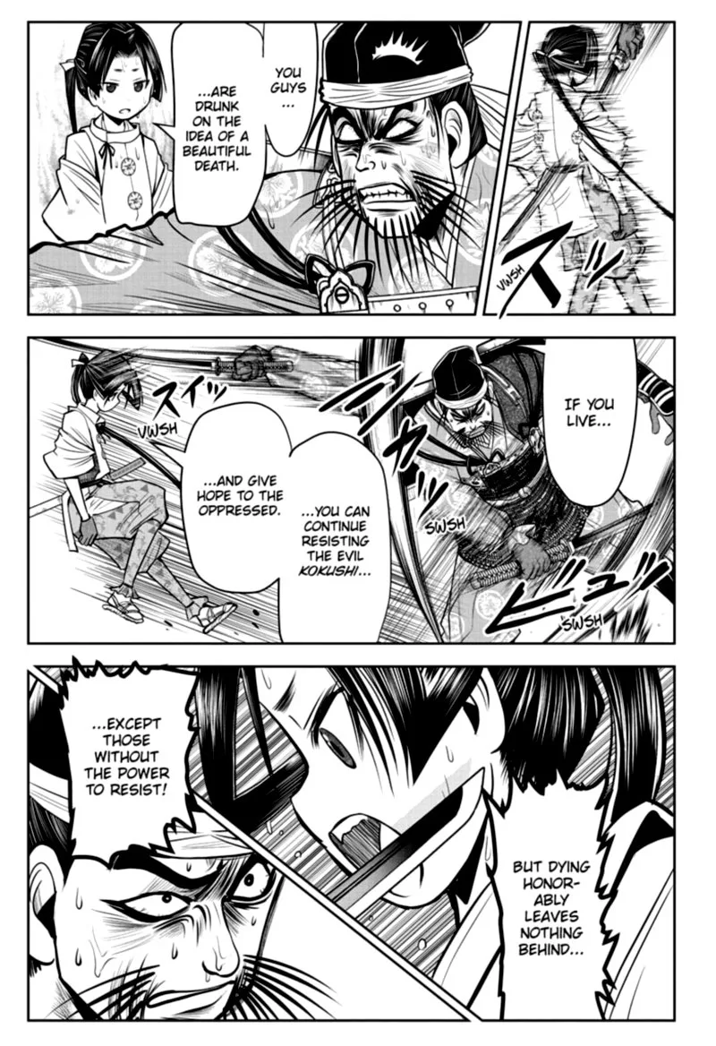 Nige Jouzu no Wakagimi Chapter 28 page 7