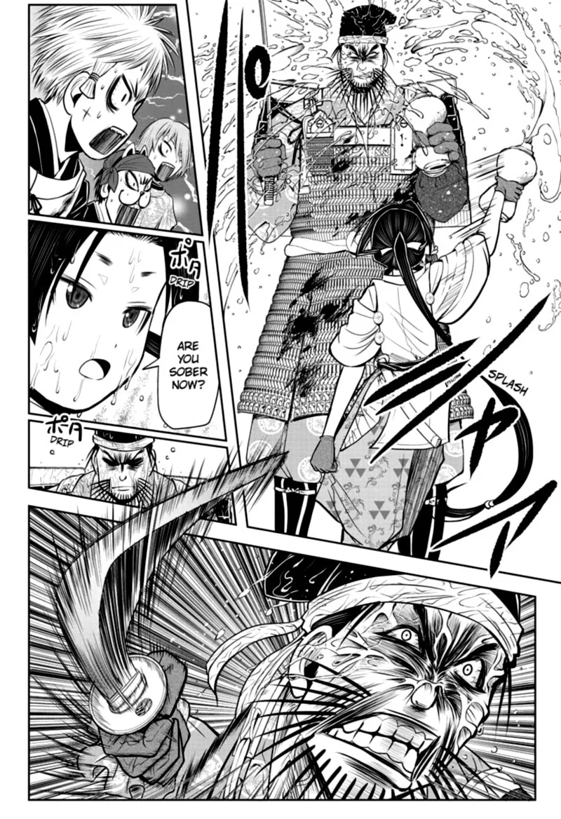 Nige Jouzu no Wakagimi Chapter 28 page 6