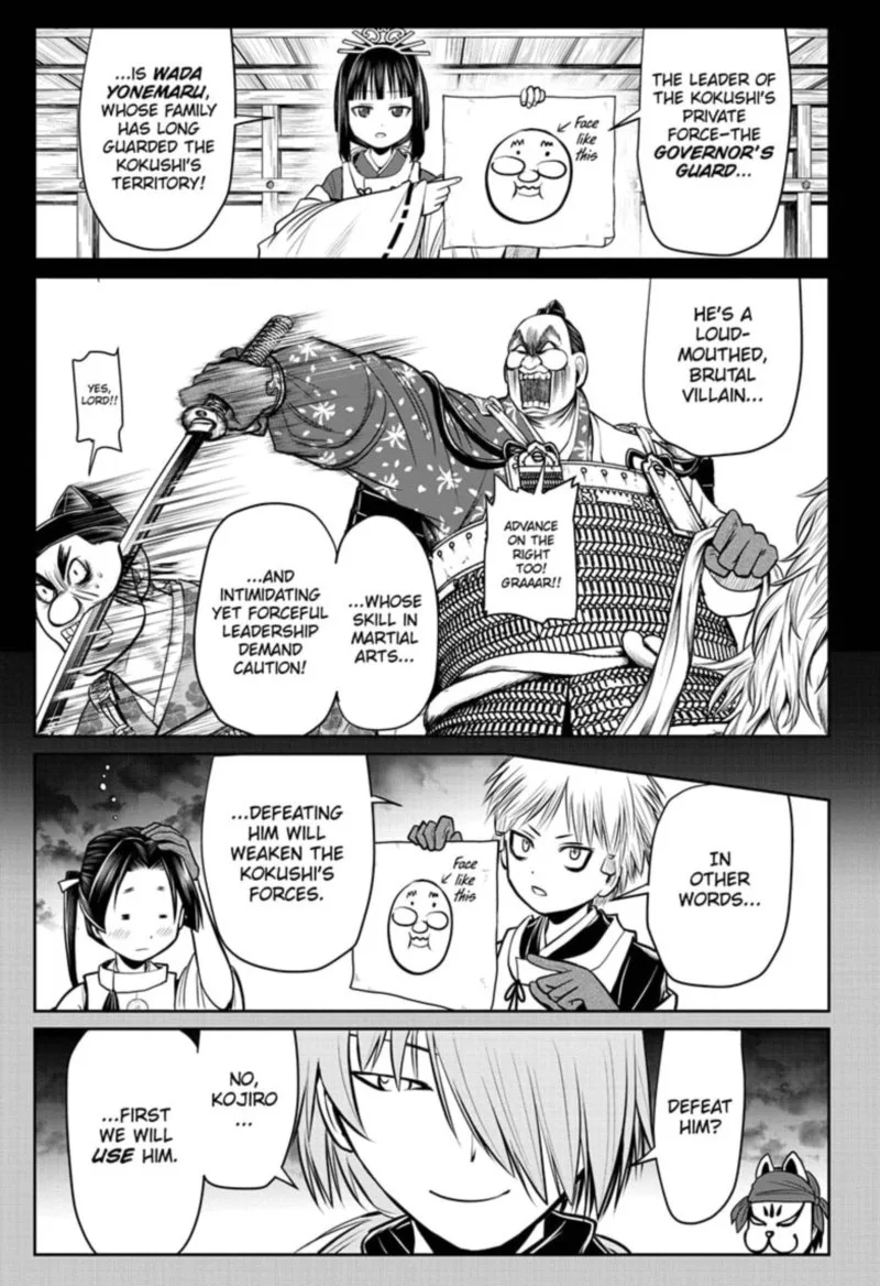 Nige Jouzu no Wakagimi Chapter 29 page 5
