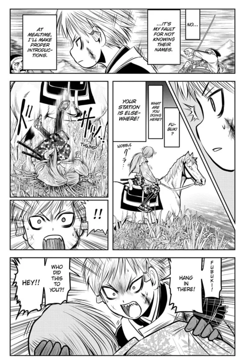 Nige Jouzu no Wakagimi Chapter 29 page 17