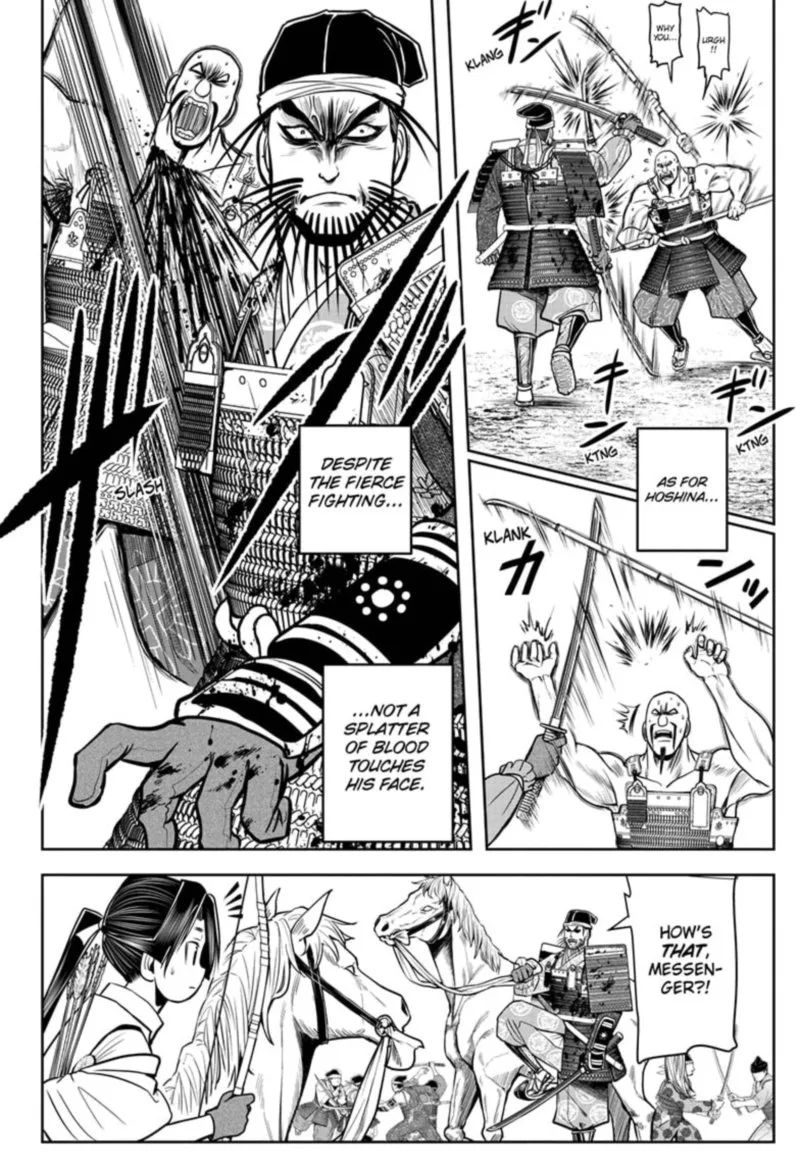 Nige Jouzu no Wakagimi Chapter 29 page 10