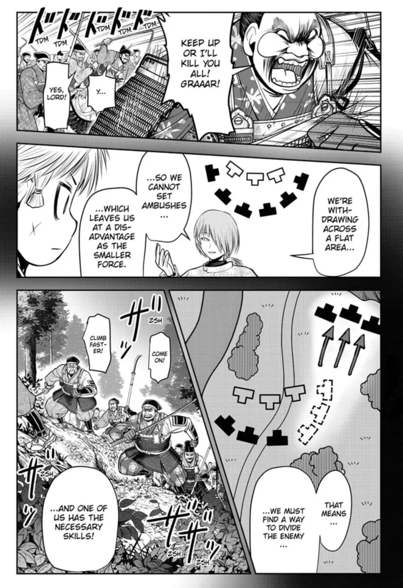 Nige Jouzu no Wakagimi Chapter 29 page 7
