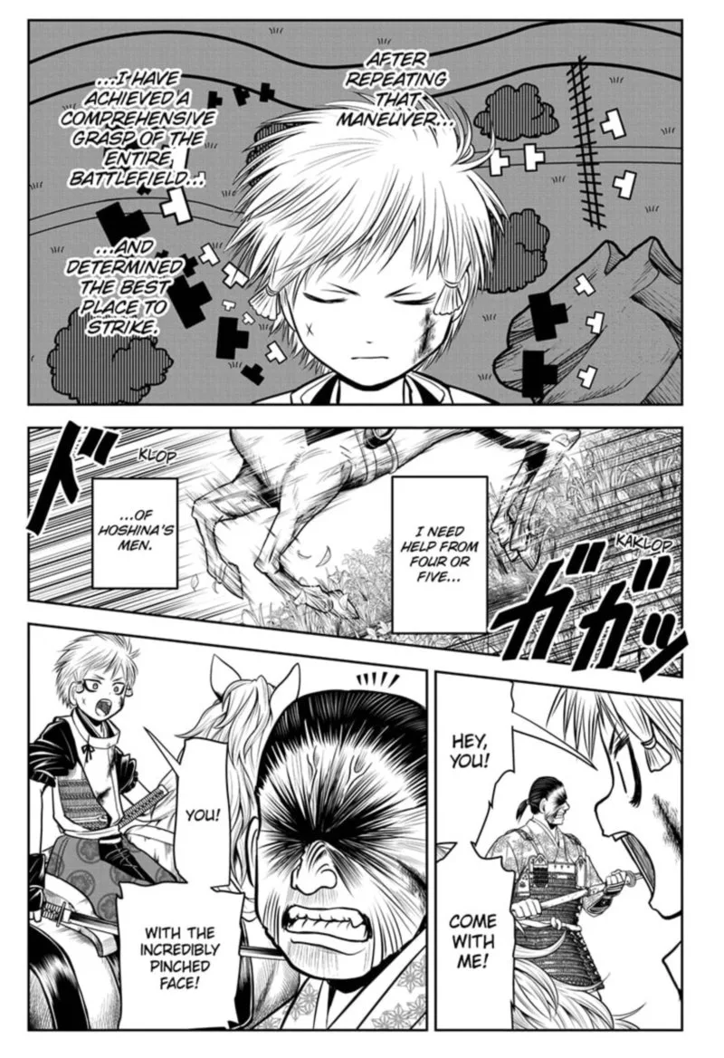 Nige Jouzu no Wakagimi Chapter 29 page 13